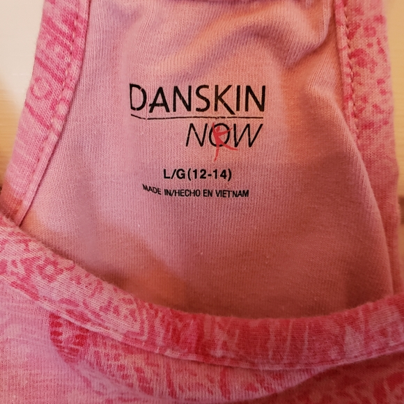 Danskin NOW Tank - Picture 4 of 4